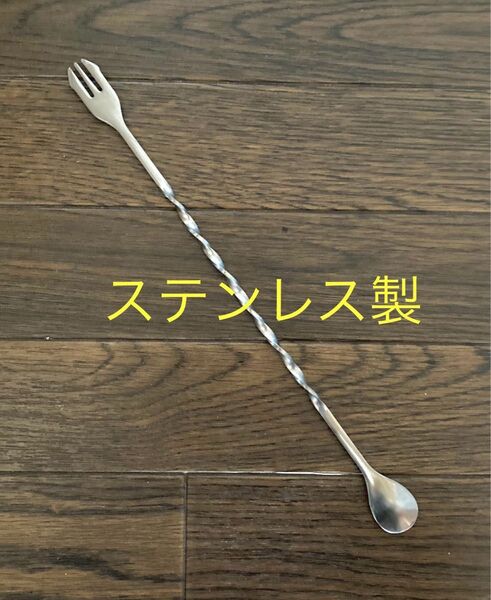 ステンレス製 ソイルスティック 根かき棒