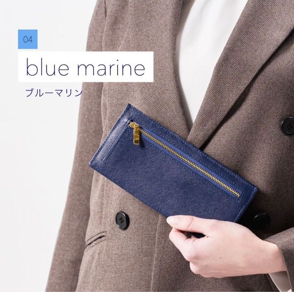 【美品】薄型 長財布 本革 革 スキミング防止 カードケース スリム 札入れ 長財布 ウォレット シンプル