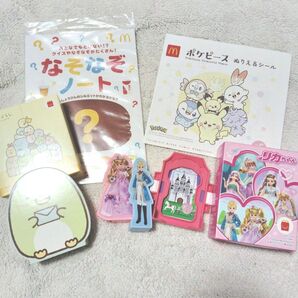マクドナルド ハッピーセット まとめ売り