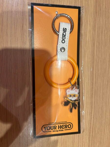 straykids museum your hero ヒョンジン 吊り革風キーホルダー