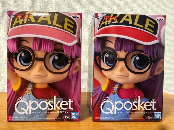 qposket アラレちゃん バンプレスト
