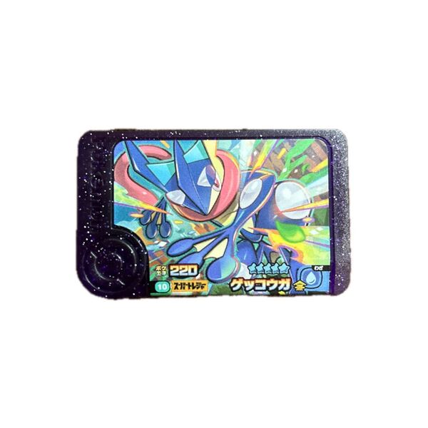 ポケモンフレンダ スーパートレジャー ゲッコウガ