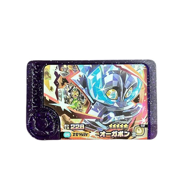 ポケモンフレンダ スーパートレジャー いしずえのめん オーガポン