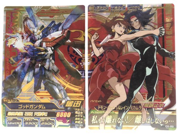 Yahoo!オークション -「ガンダムトライエイジ ゴッドガンダム Yahoo!オークション -「ガンダムトライエイジ ゴッドガンダム