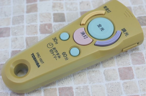 Yahoo!オークション -「東芝 frc-150t」の落札相場・落札価格 Yahoo!オークション -「東芝 frc-150t」の落札相場・落札価格