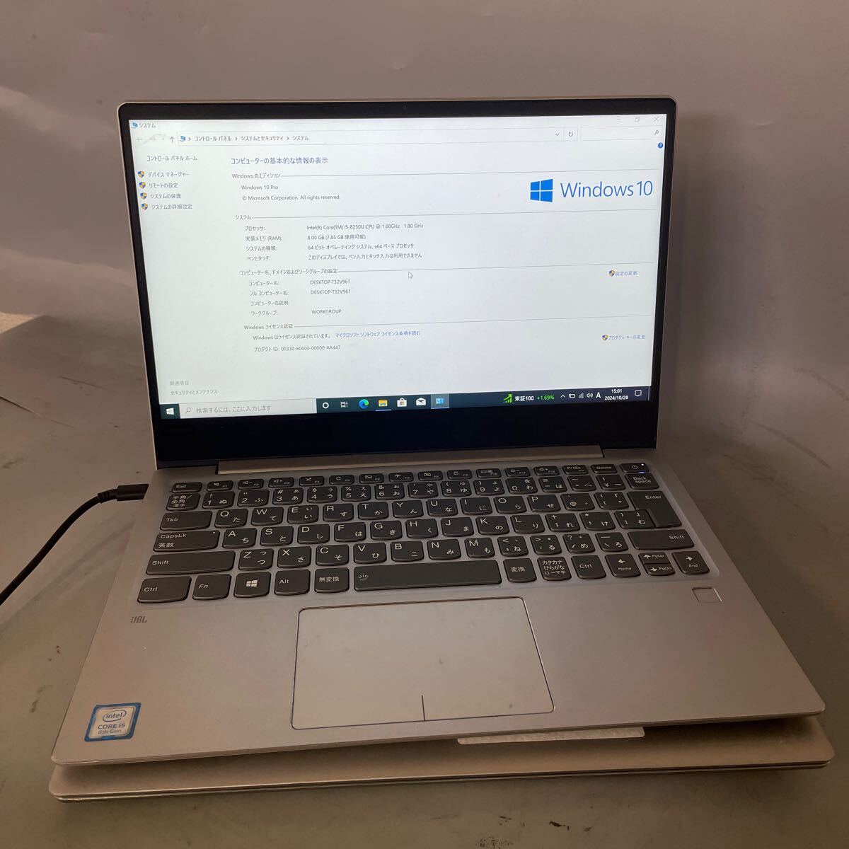 Yahoo!オークション -「lenovo ideapad 720s」の落札相場・落札価格 Yahoo!オークション -「lenovo ideapad 720s」の落札相場・落札価格