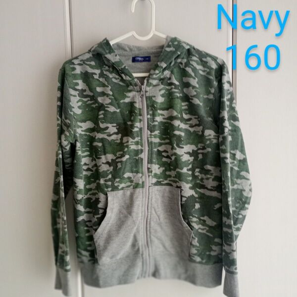 160◆マックハウス NAVY◆ジップアップパーカー◆秋冬◆迷彩柄◆アメカジ