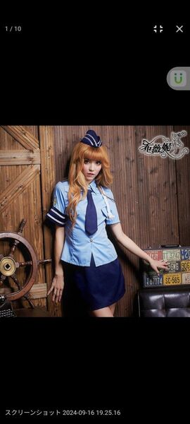 【CHA240110S】ポリス コスプレ ハロウィン 衣装 警察官 制服 レディース セクシー ミニスカート Sサイズ