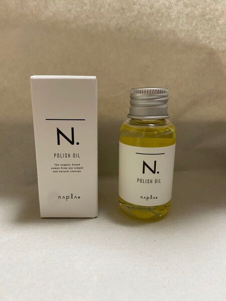 新品 ナプラ エヌドット ポリッシュオイル 30ml