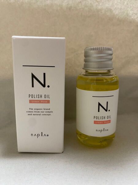 新品 ナプラ エヌドット ポリッシュオイル 30ml UR