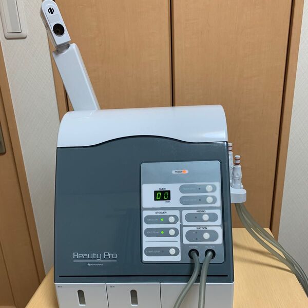 ナリス化粧品 ビューティープロ 専用ケース付き ビューティー