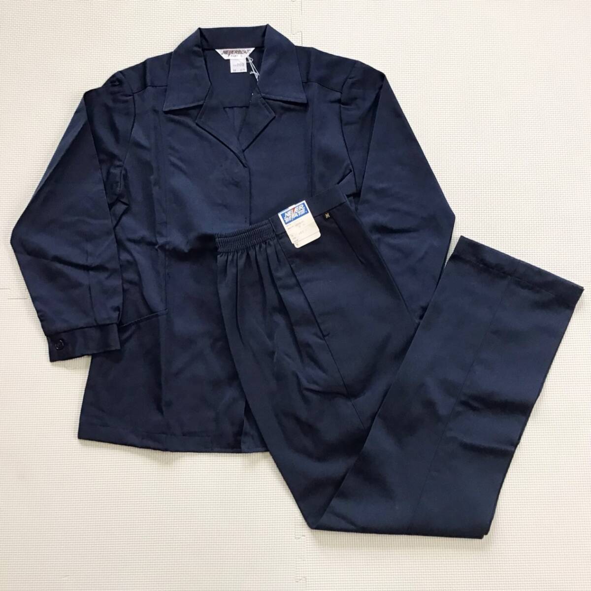 2025年最新】Yahoo!オークション -作業服 上下 mの中古品・新品 2025年最新】Yahoo!オークション -作業服 上下 mの中古品・新品