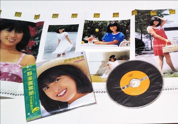 【河合奈保子】紙ジャケ8センチCD 帯付き コレクション