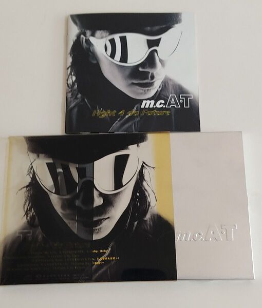 Fight 4 da Future/m.c.AT