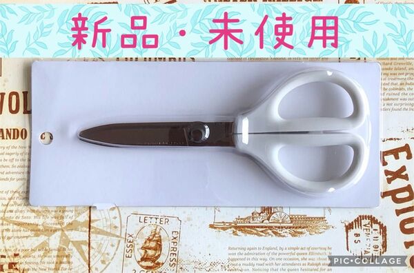 【新品・未使用】コクヨ サクサ チタングルーレス刃 ハサミ(ホワイト)