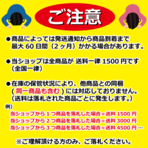 A829　メタル看板　ブリキ看板　ナンバープレート風　レトロ風　サイン　おしゃれ　金属製　案内　矢印　指差し　VIP ROOM 【DC-0189】_画像3