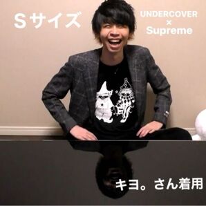 SUPREME × UNDERCOVER 16AW Dolls Tee