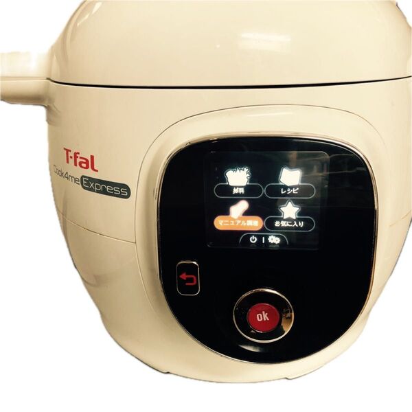 T-fal Cook4me Express ティファール クックフォーミーエクスプレス