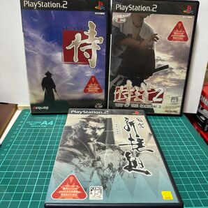 PS2 侍 ゲームセット