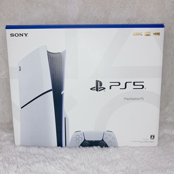 【箱のみ】プレステ5 PS5 CFI-2000 PlayStation SONY