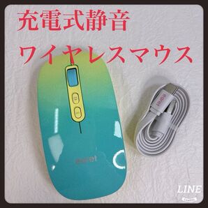 マウス ワイヤレスマウス USBマウス Mouse おしゃれ グリーン イエロー