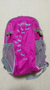  Magic mountain kiti for children rucksack 