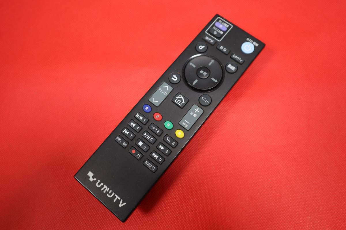 Yahoo!オークション -「ひかりtv チューナー (am900 st-3200 Yahoo!オークション -「ひかりtv チューナー (am900 st-3200