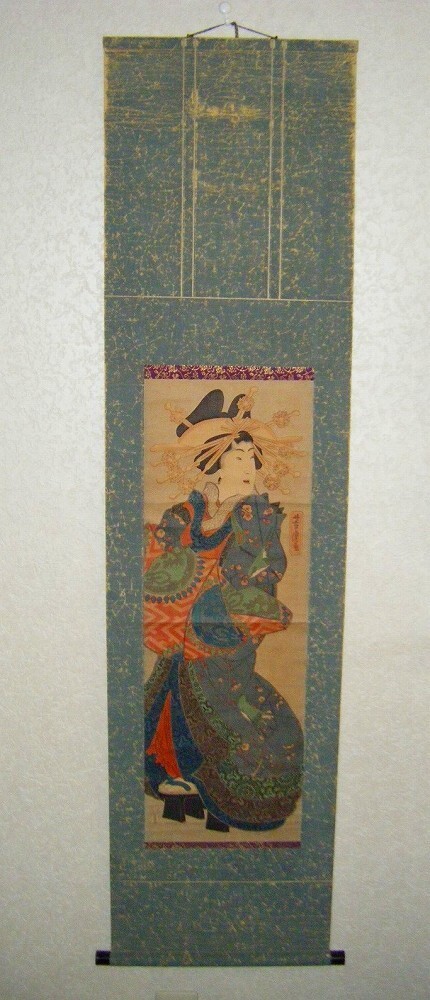 Yahoo!オークション -「遊郭」(ホビー、カルチャー) の落札相場 Yahoo!オークション -「遊郭」(ホビー、カルチャー) の落札相場