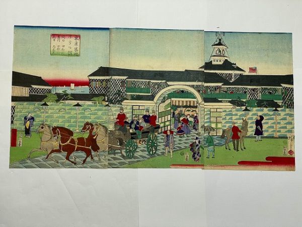 Yahoo!オークション -「馬車 鉄道」(浮世絵、版画) (絵画)の落札