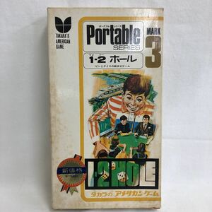 タカラのアメリカンゲーム Portable SERIES ポータブルシリーズ MARK3 / 1・2ホール 1・2HOLE ピンとダイスの組合せゲーム 2～4人用