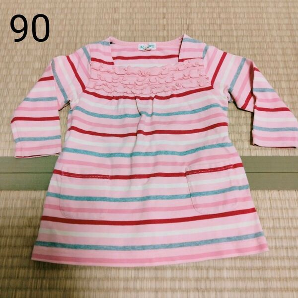 90cm チュニック 3can4on