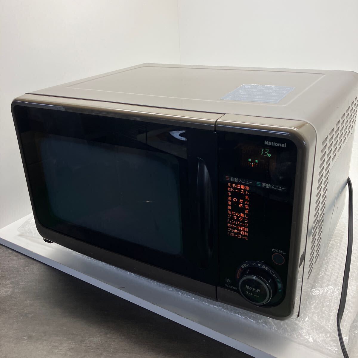 2025年最新】Yahoo!オークション -ナショナル電子レンジの中古品 2025年最新】Yahoo!オークション -ナショナル電子レンジの中古品