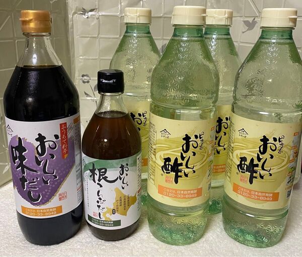 【新品 未開封 未使用品】6個 おいしい酢 おいしい味だし おいしい根こんぶだし 根昆布出汁