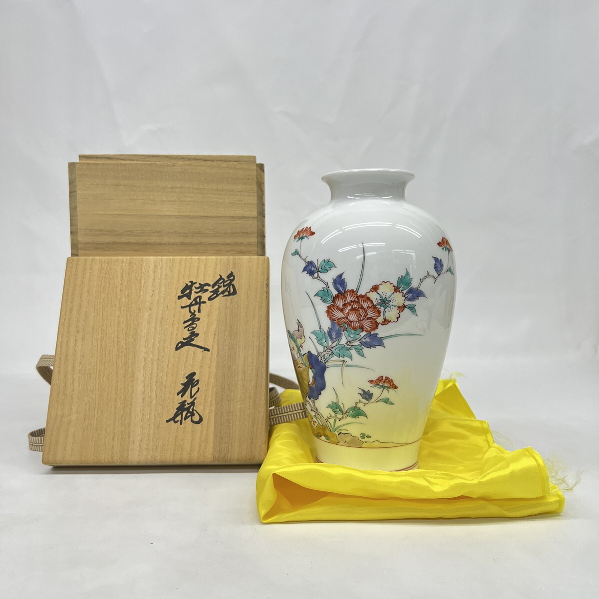 2025年最新】Yahoo!オークション -14代柿右衛門の中古品・新品 2025年最新】Yahoo!オークション -14代柿右衛門の中古品・新品