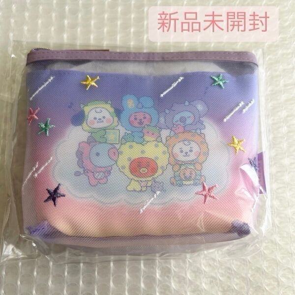 BT21 オリジナルメッシュポーチ B ファミマ限定