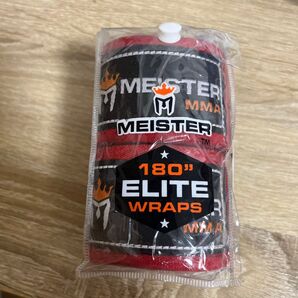 ボクシング ハンドラップ バンテージ 450cm 2個 トレーニング ムエタイ 格闘技