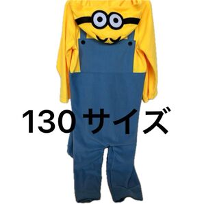 新品未使用 ミニオン 着ぐるみ② 130サイズ USJ ハロウィン