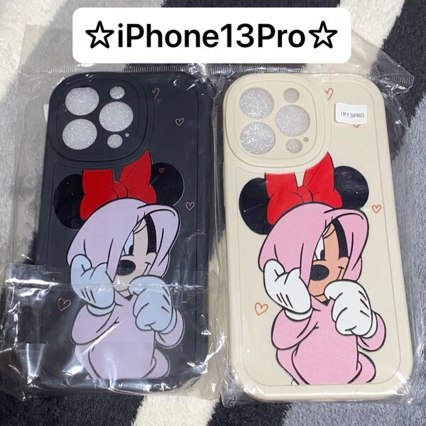 iPhone13 Pro スマホケース ホワイト ブラック 2点セット