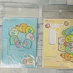 【新品】すみっコぐらし アクセサリースタンド