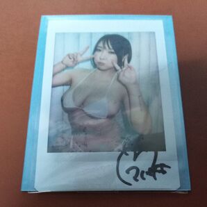 直筆サイン入りチェキ