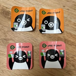 スイカ Suica シール 4枚セット