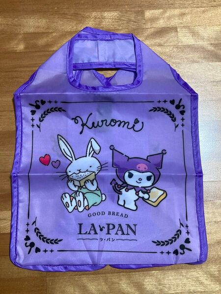 サンリオ クロミ ラパンとのコラボエコバック
