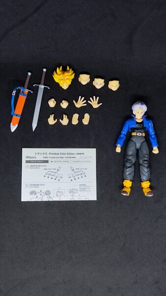 S.H.Figuarts トランクス-Premium Color Edition- 魂ウェブ商品限定