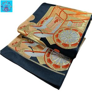 六通柄袋帯 御所車紋様 金銀糸 ブラック系 礼装フォーマル