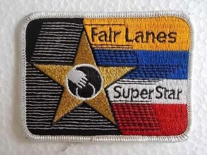 80s Fair Lanes フェアレーン Super Star ボウリング ワッペン/ ビンテージ ボーラー アメリカ USA 107