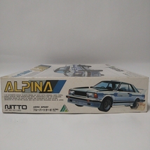 未組立 1/24 NITTO ALPINA AERO SPORT take off BLUEBIRD NISSAN 日産 ブルーバード アルピナ カスタム プラモデル ミニカー 旧車 日東 sss_画像3