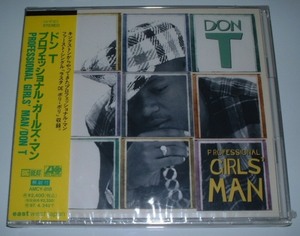 ●未開封アルバムCD●ドン・T DON T／PROFESSIONAL GIRLS'●レゲエ