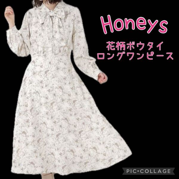 “Honeys”上品花柄ボウタイロングワンピース/ハニーズ