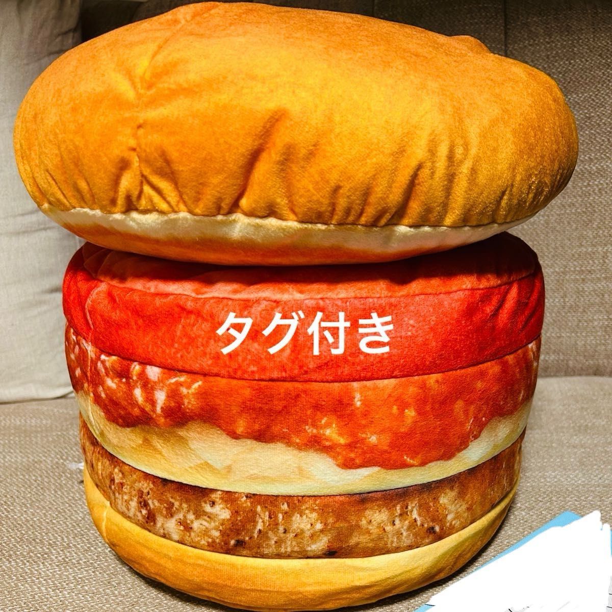 1番くじ モスバーガー 一番くじの新品・未使用品・中古品|Yahoo 1番くじ モスバーガー 一番くじの新品・未使用品・中古品|Yahoo