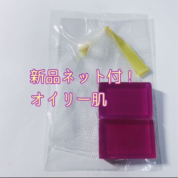 サンソリット スキンピールバー ティートゥリー ミニソープ15g